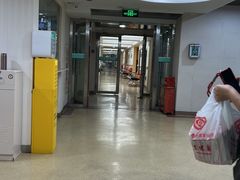 -广州仁爱天河医院