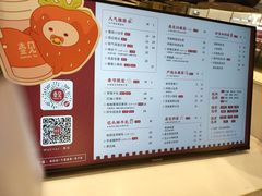 -壶见(苏宁广场B区店)