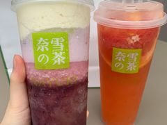-奈雪的茶(东莞汇一城店)