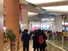 -喜茶(永旺梦乐城店)