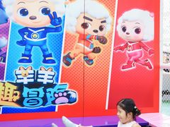 -武汉荟聚