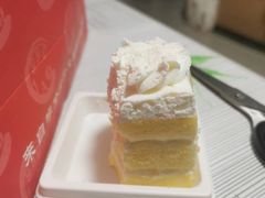 -味多美蛋糕(杨闸环岛店)