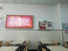 -金德利民快餐(山大路粮油食品店)