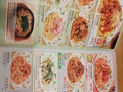 -萨莉亚意式餐厅(苏州食百家店)