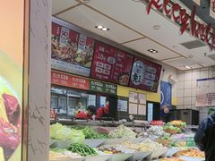 -醉人椒麻辣香锅(上地华联店)