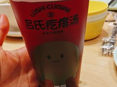 -吕氏疙瘩汤·海鲜新鲁菜(海州利群店)