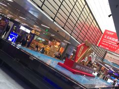 -连城·新天地(福华一路店)
