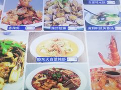 -来之顺海鲜菜馆·青岛菜·始于1993(栈桥店)