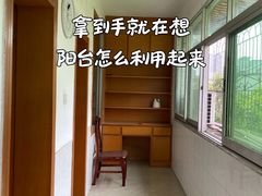 -武昌江滩