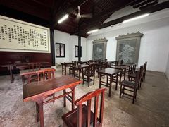 -白鹿洞书院