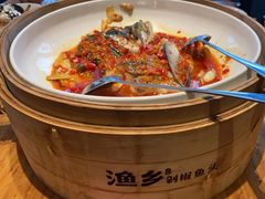 -渔乡米香·剁椒鱼头(四方坪店)