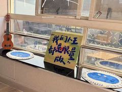 -TEMPO 音乐(五角场店)