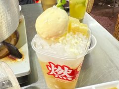-燃计沙茶皇·香港沙茶火锅(人广旗舰店)