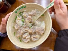 -李记清真馆(打钉巷店)
