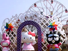 -杭州Hello Kitty乐园