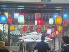 -院8里·少城记忆老川菜(宽窄巷子店)