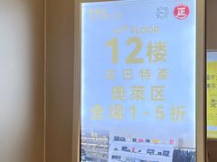 -海港城