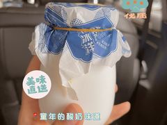 -盒马鲜生(新都心店)