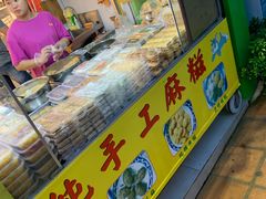 水产区-猫街麻糍哥(思明南路店)
