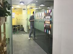 -全欧语言留学考试(德法西意俄南京总部校区)