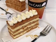 -BanCake·法式千层·拿破仑專門店