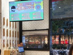 -膳心记-明火四宝煲仔饭(燕南店)