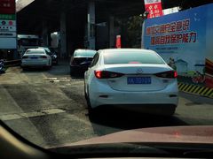 -中石化加油卡销售营业厅(浙江杭州秋涛路发卡点)