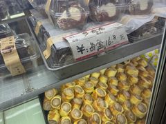 -爱德顺糕点食屋(利民道店)