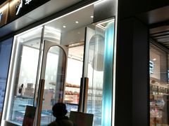 门面-早安巴黎(四季坊店)