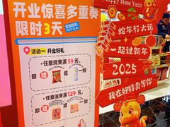 -上海世纪汇广场