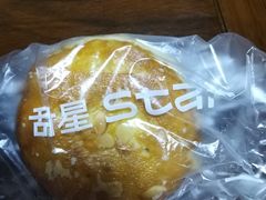 -好利来(彩香店)