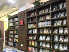 -新华书店(恒鑫大厦店)