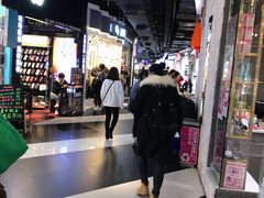 -南京时尚莱迪购物广场(正洪街店)