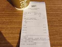 -Peet's Coffee皮爷咖啡(上海长风大悦城店)