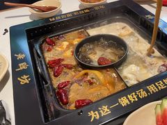 -老牌坊云南鱼豆花火锅(哈西万达店)