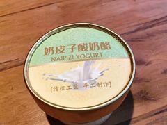 -YAFEE雅菲 川·湘·粤融合菜(魏公村店)