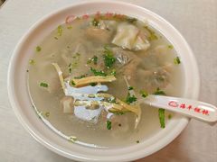 皮蛋馄饨-海平馄饨(逍遥二路店)