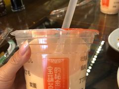 -宝葫芦西北茶食铺(万达店)