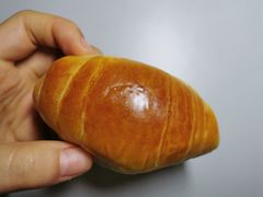 现烤牛角包-吉美诺烘焙(公园北路店)