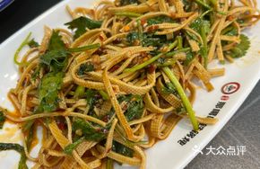 Cilantro Mixed Dried Tofu Skin