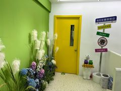 -彩翼美术馆(方庄校区)