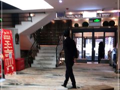 -天源宝石浴宫(和平店)