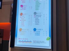 菜单-CoCo都可(新太阳宫店)