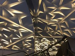 -英皇UA电影城(瑞虹天地月亮湾)