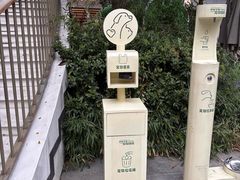 -瑞虹新天地月亮湾