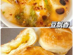 -旺角小渔村(幸福中路店)