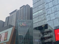 -合景·悠方(成都店)