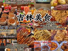 -巴卤社老火锅(财富店)