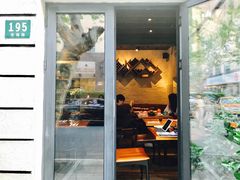 -La Strada(安福路店)