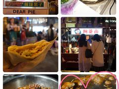 -小民大排档(光谷店)